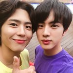 진 <b>박보검</b>
