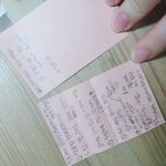 [BTOB] 비투비 킹덤 숨은그림찾기(?)