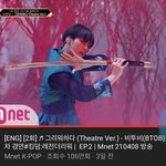 [BTOB] 쓸데없는 의미<b>부여</b>