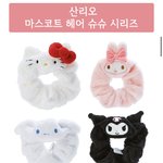 곱창밴드 만이천원인데 사는거 에<b>바냐</b>?