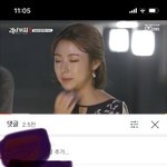 <b>러브캐쳐</b> 배댓 존내웃김ㅋㅋㅋㅋㅋㅋㅋㅋ