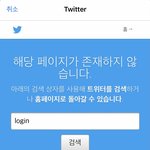[BTOB] 도움이 필요해!! ㅎㅈㅍ관련해서