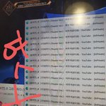 [BTOB] 내 <b>족대</b>로 한다 그냥