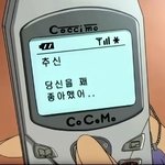 [댓글부탁해] 뭐가 더 힘들거 같음