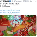 [NCT즌] 이거 박제해