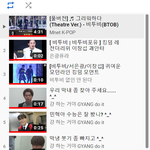 [BTOB] 어때 <b>유튜브</b> 이정도면 인간같냐??