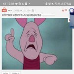 [BTOB] 베댓쌈박한데? 아주좋아