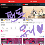 [BTOB] 안녕하세요옹