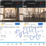 [BTOB] 저번에 왔던 <b>윤희</b> 또 왔슴다