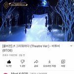 [BTOB] 이젠 거의 내집