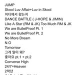 [방탄소년단] <b>셋리스트</b> 정리!