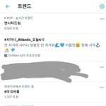 [NCT즌] ㅇㄴ ㅋㅋㅋㅋ