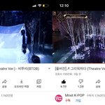 [BTOB] <b>윤희</b>버스가 응원해요❤️