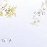 [NCT즌] 빠빠