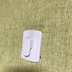 ㅈ됐어 <b>벽지</b> 찢어짐