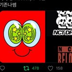 [NCT즌] <b>아</b> 이거<b>뭐</b>임 개웃김
