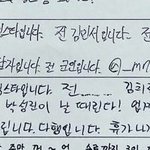 아<b>개</b>빡<b>쳐</b>진짜