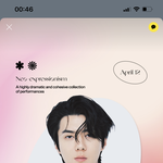 에<b>리들</b> 이거 보셈