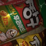 [19] 김판녀, <b>야밤</b>에몰래..