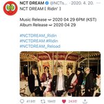 [<b>NCT</b>즌] 와 떡상했다 엔시티