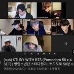 아미들아 공부해