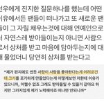 [더보이즈] 더비들아.....무조건 평더비 <b>약속</b>하란말야