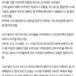 운영자 진짜 미쳤냐?