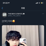 [더보이즈] <b>김선우</b> 진짜 이건