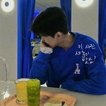 [드루와] 이거 <b>세훈</b>이야??