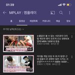 [BTOB] 물 들어올 때 노졌는ㅋㅋㅋㅋㅋ