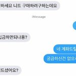[댓글부탁해] <b>sd</b>카드 낀 상태로 다른 <b>sd</b>카드로 옮길 수 있어...