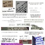 새벽이니까 <b>세훈</b>이야