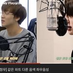 [NCT즌] 정프해프 <b>kijul</b>