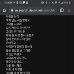 블랙<b>비트</b>