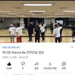 워너원 워너비 안무영상 떴네