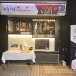 드라마 시간 촬영 당시 소시가 서현을 대하던 <b>태도</b>