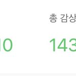 [펜타곤] 난 데이지 입덕러인데 펜타곤 <b>처음</b> 알게된게