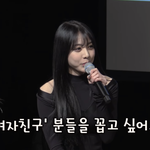 [모두드루와] 브레이브걸스가 꼽은 라이벌 여자친구