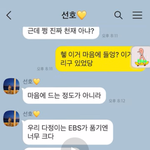 공감되는 <b>연인</b>들의 이별