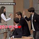 <b>서예지</b> 이중성
