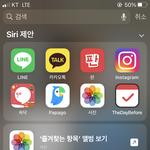 아 ㅅㅂ 맨날 이것때매 판밍<b>아웃</b>함