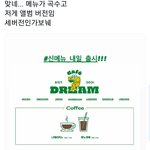 [NCT즌] 앨범 버전 세버전 <b>궁예</b> 이건가봄