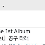 [NCT즌] 드림컴백진심<b>녀들</b> 뜨기전엔인데 만들어 놓고