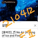 [더보이즈] 180만 <b>아자</b><b>아자</b>!!!!!!