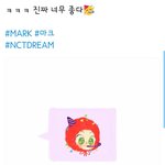 [NCT즌] 야 맠프들아 이거봐