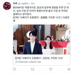 이런 게 <b>페미니즘</b>인 걸까