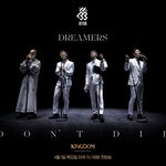 [BTOB] 우리 300만 찍고 <b>미공개</b> 사진 받아야지,,,