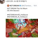 [NCT즌] 아 이거 ㄹㅇ 개공감