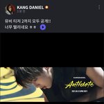 [강다니엘] 유니버스 <b>FNS</b>