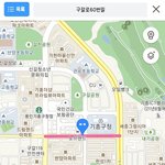 [방탈죄송] 용인 리x돌 체험관 반대 <b>서명</b> 부탁드려요